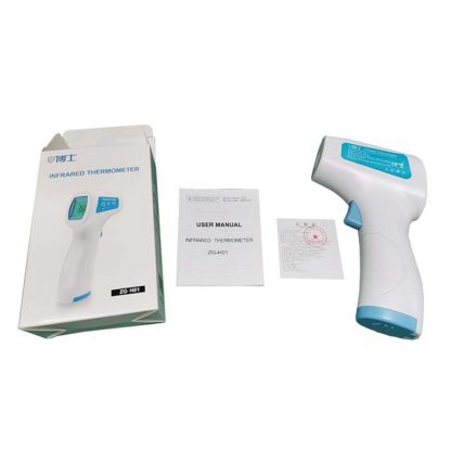 Non-contact digital infrared thermometer