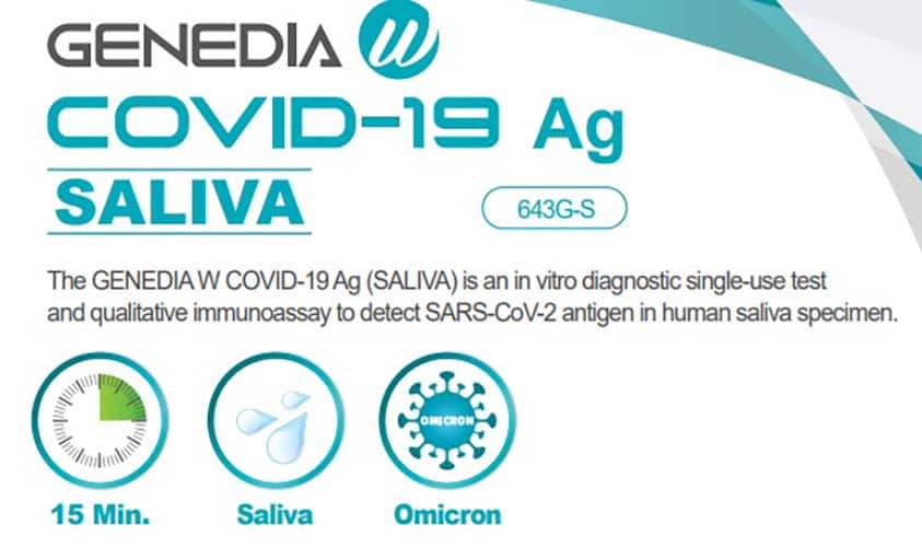 Test de antígenos COVID-19 por saliva GENEDIA W 643G-S -Pack 20