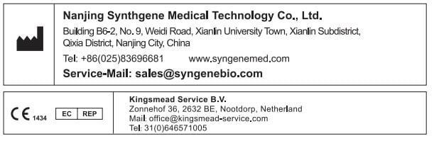 Test autodiagnóstico de antigeno SARS-CoV-2 Synthgene CE-1434